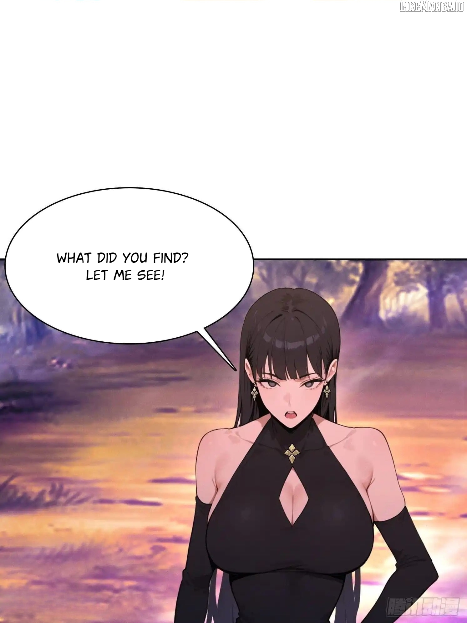 I became a white impermanence Chapter 47 - page 38